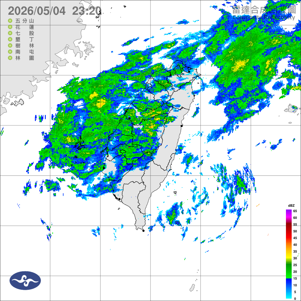 華南雲雨區影響，中北部及宜蘭降雨較明顯