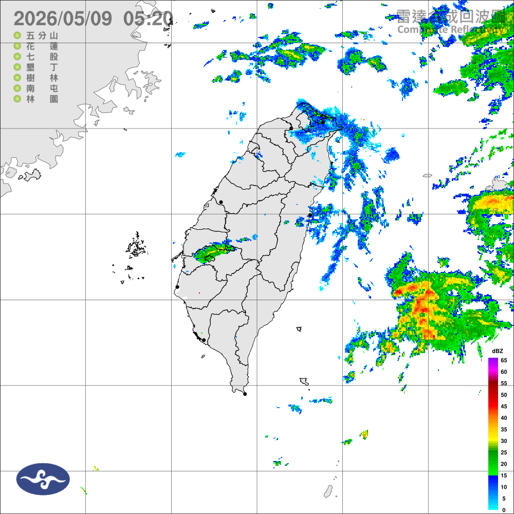 東北季風影響，迎風面水氣仍多