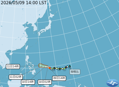 民國115年05月09日14時 颱風消息