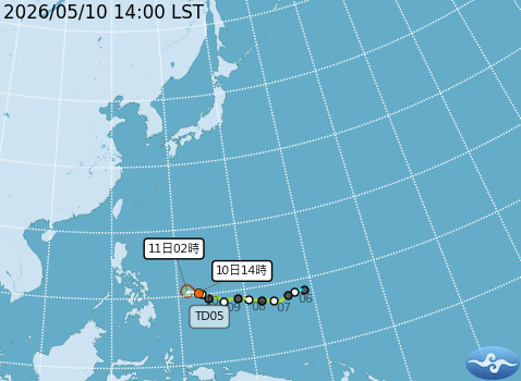 民國115年05月10日14時 颱風消息
