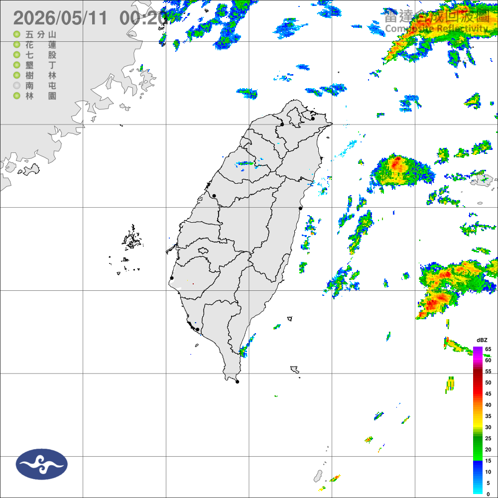白天天氣溫暖；清晨至上午北部零星短暫陣雨，東半部不定時短暫或零星雨