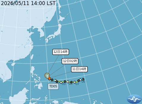 民國115年05月11日14時 颱風消息
