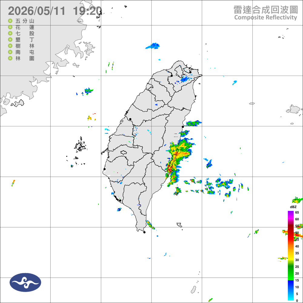 滯留鋒面接近，各地天氣轉不穩定