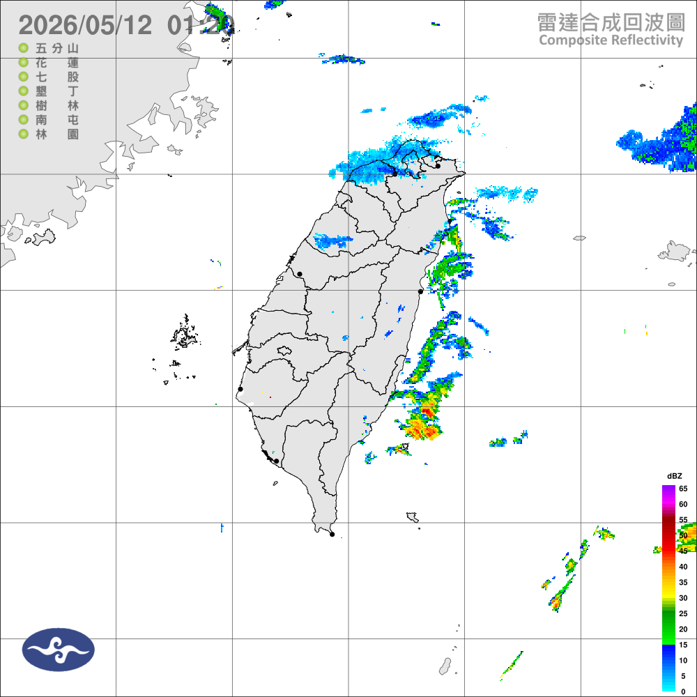 滯留鋒面建立、逐漸接近，各地天氣轉不穩定
