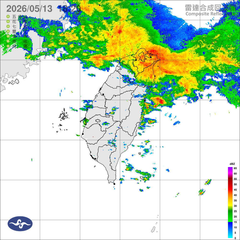 鋒面影響，各地天氣不穩定，午後各地山區有局部較大雨勢