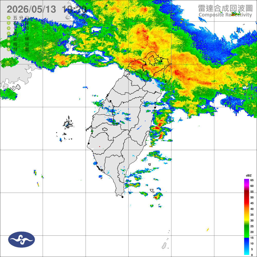 鋒面影響，各地天氣不穩定，午後各地山區有局部較大雨勢