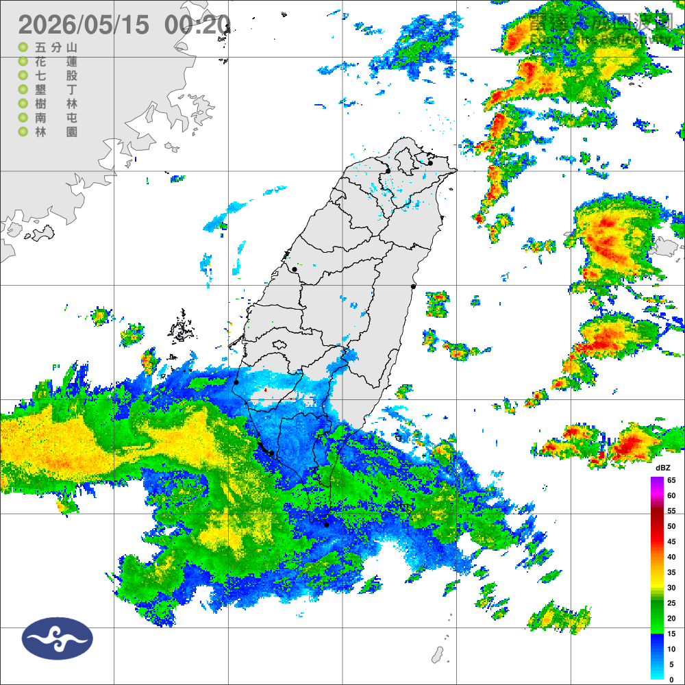 鋒面南移，中北部降雨趨緩，東半部及午後南部山區留意大雨