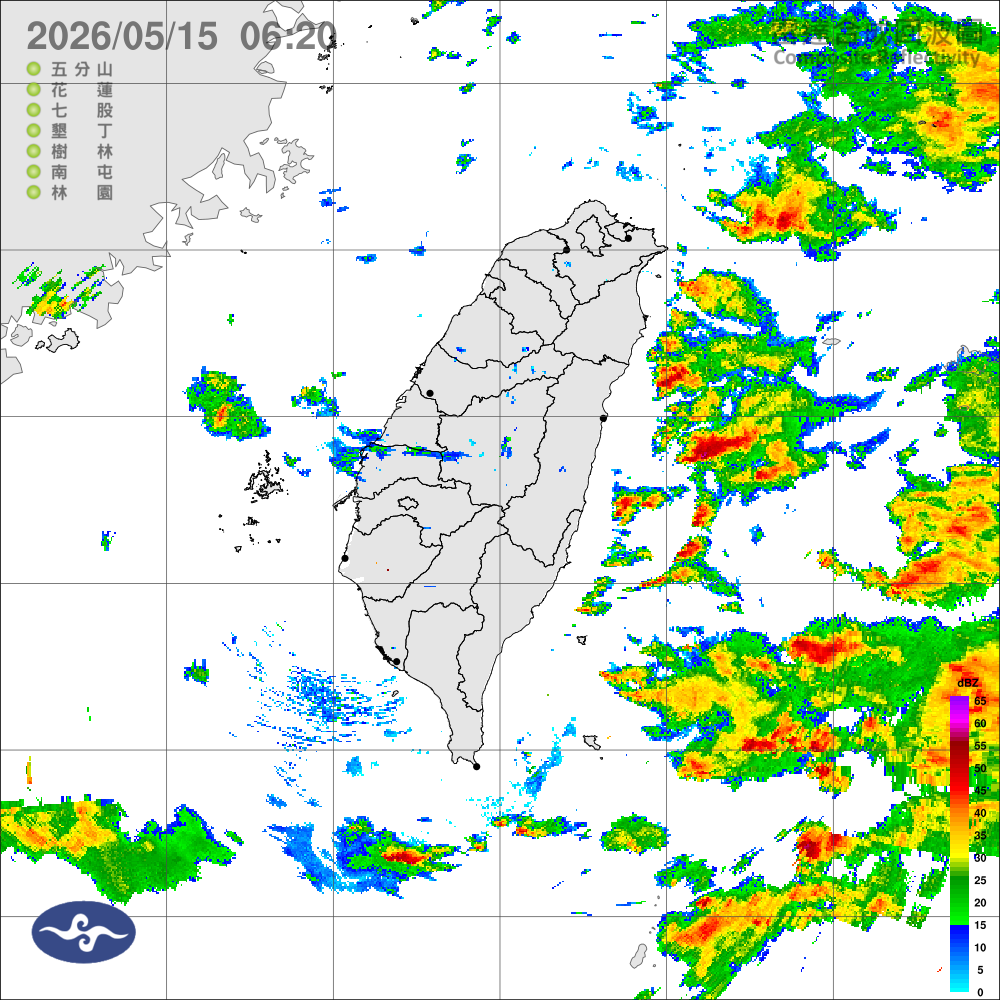 鋒面南移，中北部降雨趨緩，東半部及午後南部山區留意大雨