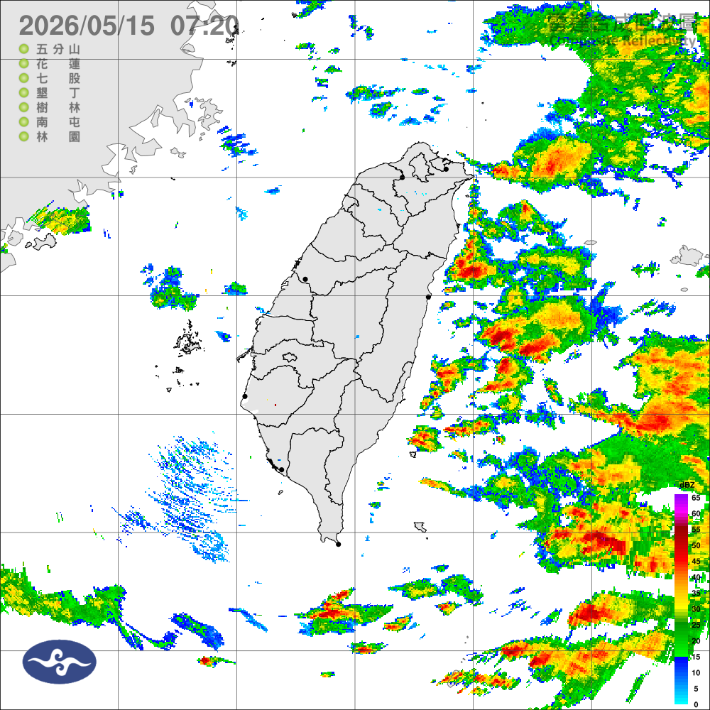 鋒面南移，中北部降雨趨緩，東半部及午後南部山區留意大雨