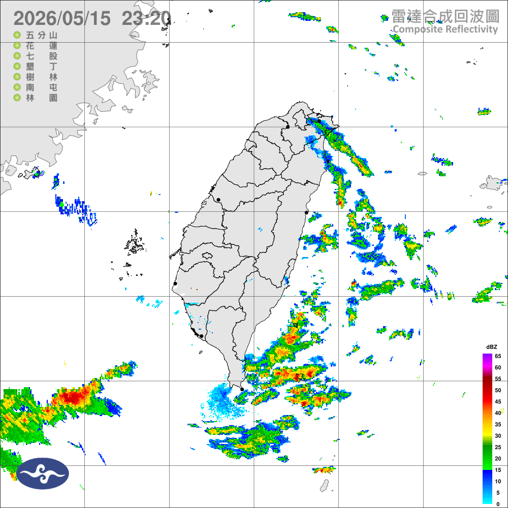 偏東風影響，迎風面局部雨，南部及桃園以南山區局部午後雷雨