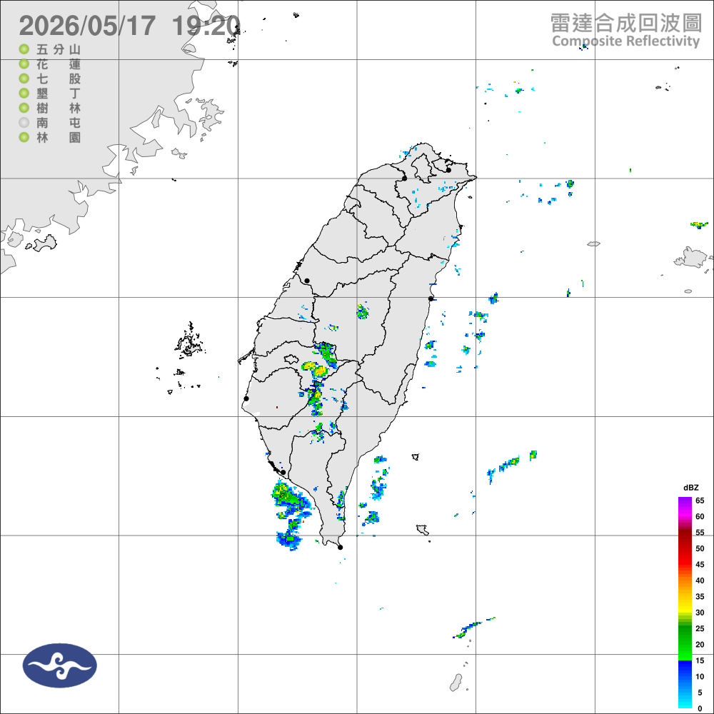 午前高溫炎熱，午後南部山區局部大雨