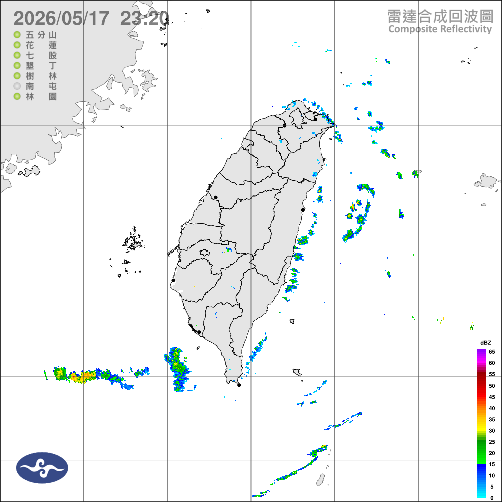 午前高溫炎熱，午後南部山區局部大雨