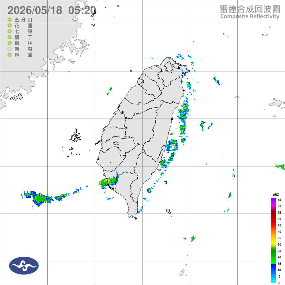 午前高溫炎熱，午後南部山區局部大雨