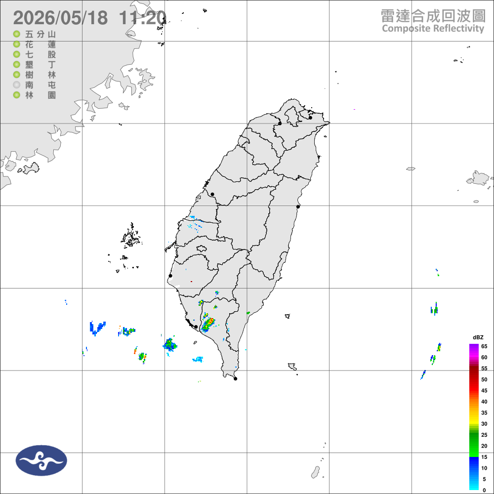 中午前後高溫炎熱，午後中南部山區注意局部大雨