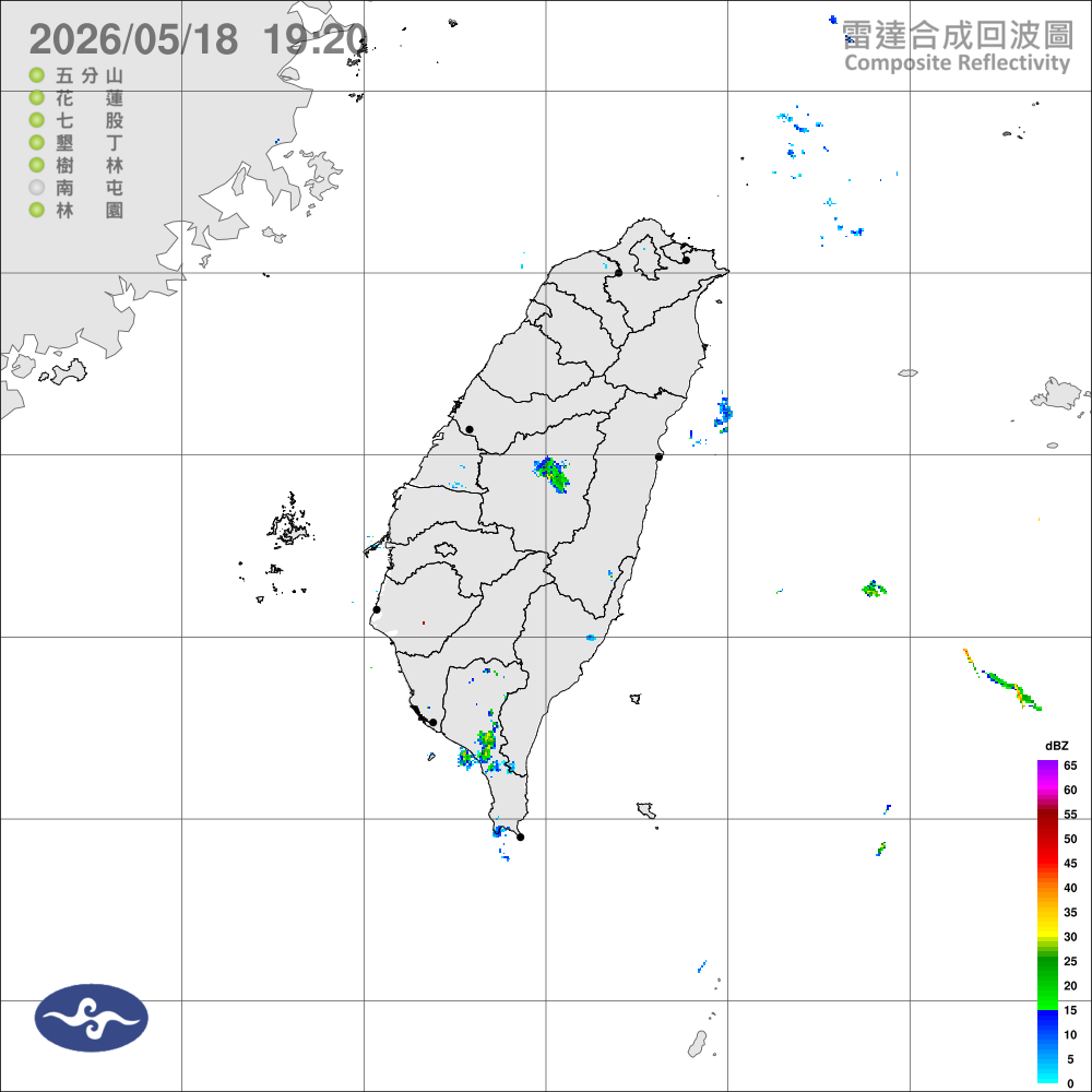 白天高溫炎熱，午後北宜及各山區注意雷陣雨