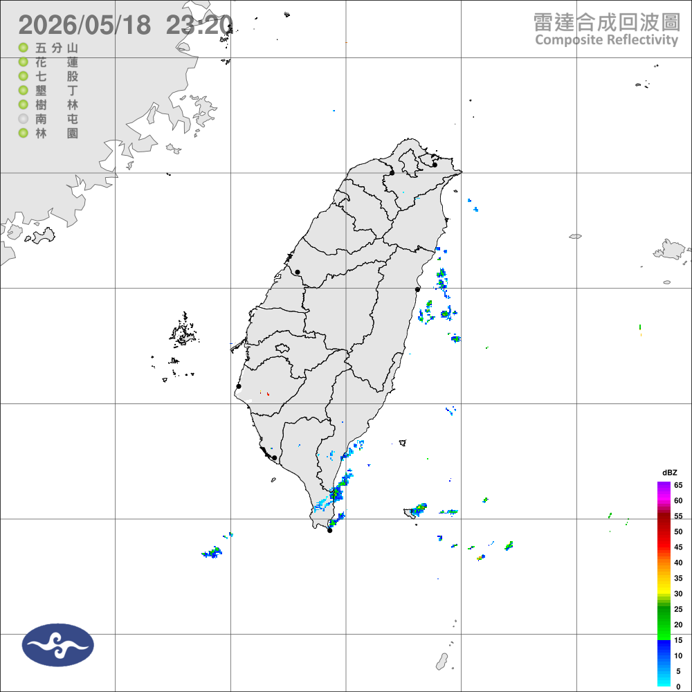 白天高溫炎熱，午後北宜及各山區注意雷陣雨