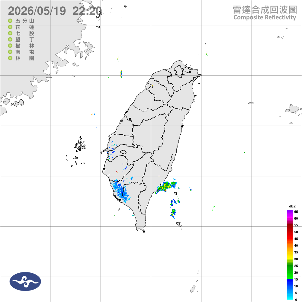 高溫炎熱，防曬補水，北北基宜及各山區局部午後雷陣雨
