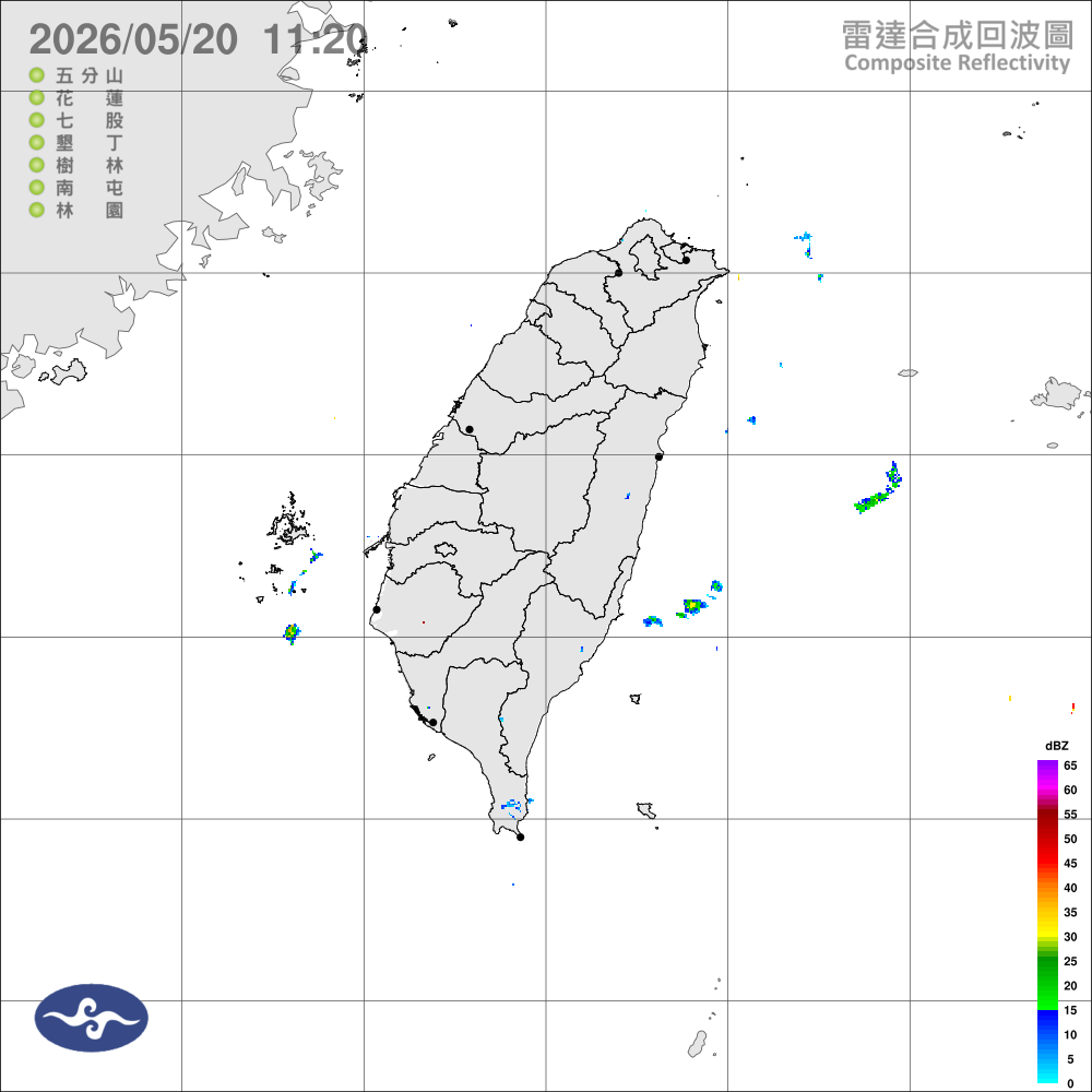 高溫炎熱，防曬補水，北北基宜及各山區午後局部雷陣雨