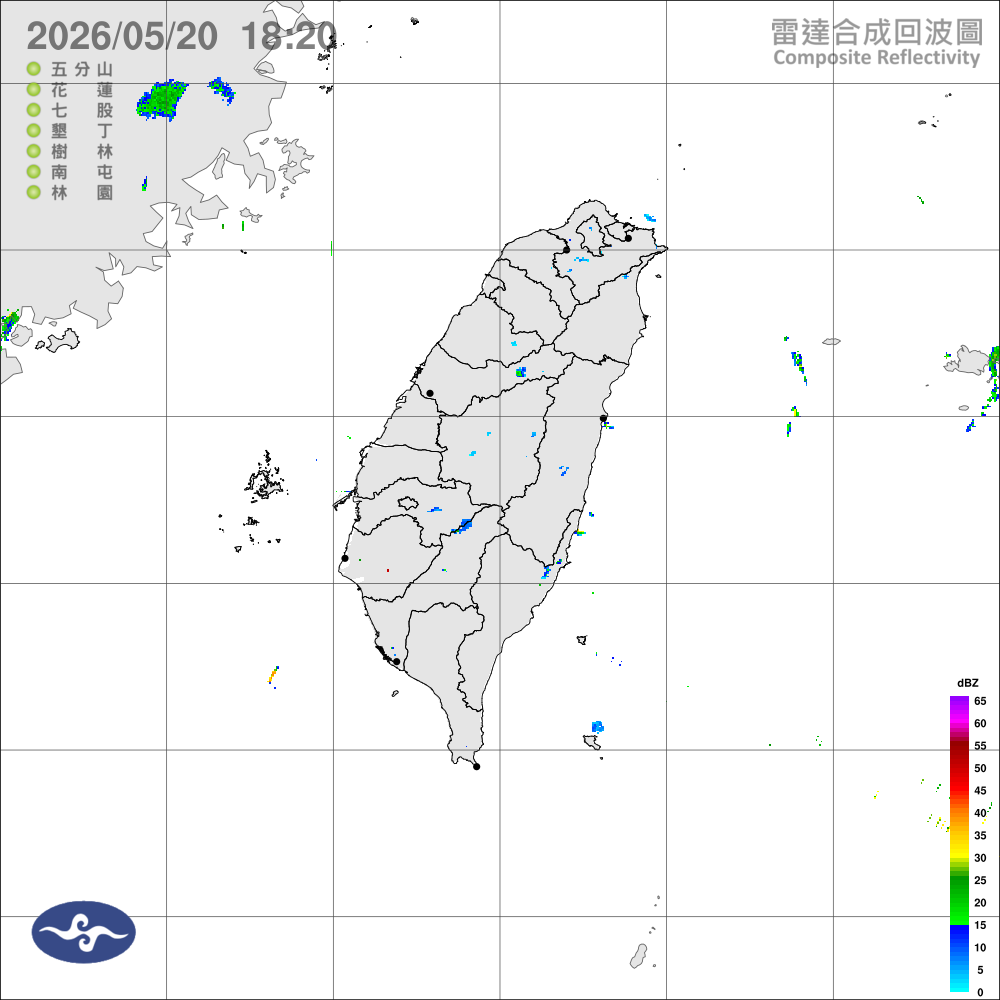 高溫炎熱，防曬補水；午後範圍增，留意局部大雨