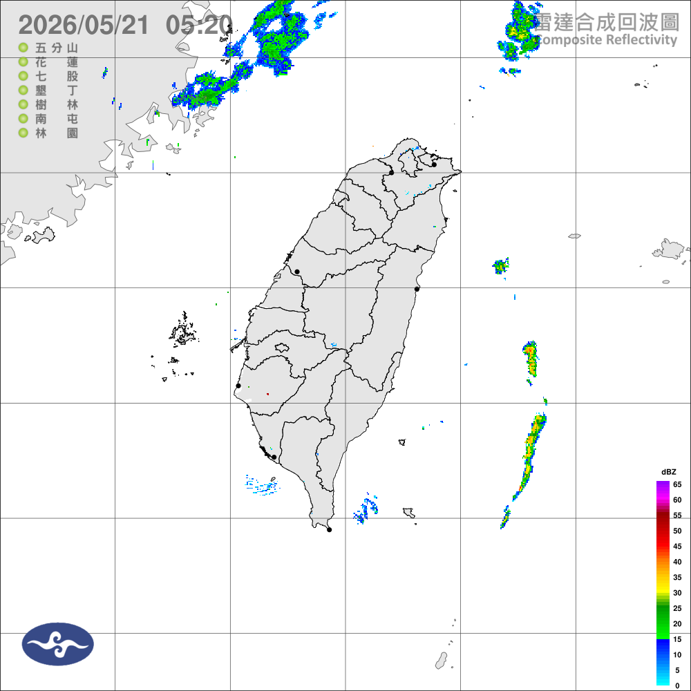 高溫炎熱，防曬補水；午後降雨範圍增，留意局部大雨
