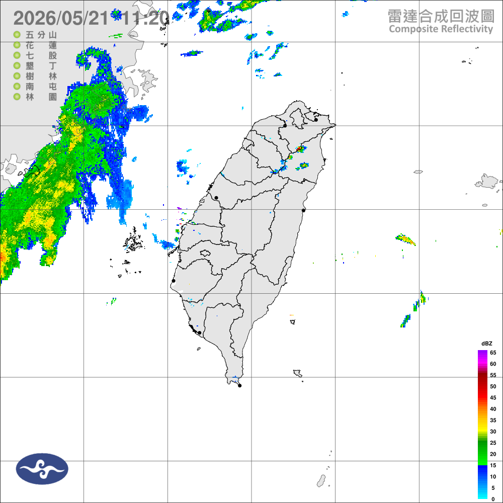 高溫炎熱，防曬補水；午後降雨範圍增，留意局部大雨