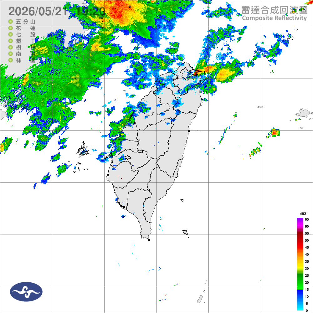 各地高溫悶熱；午後留意局部雷雨