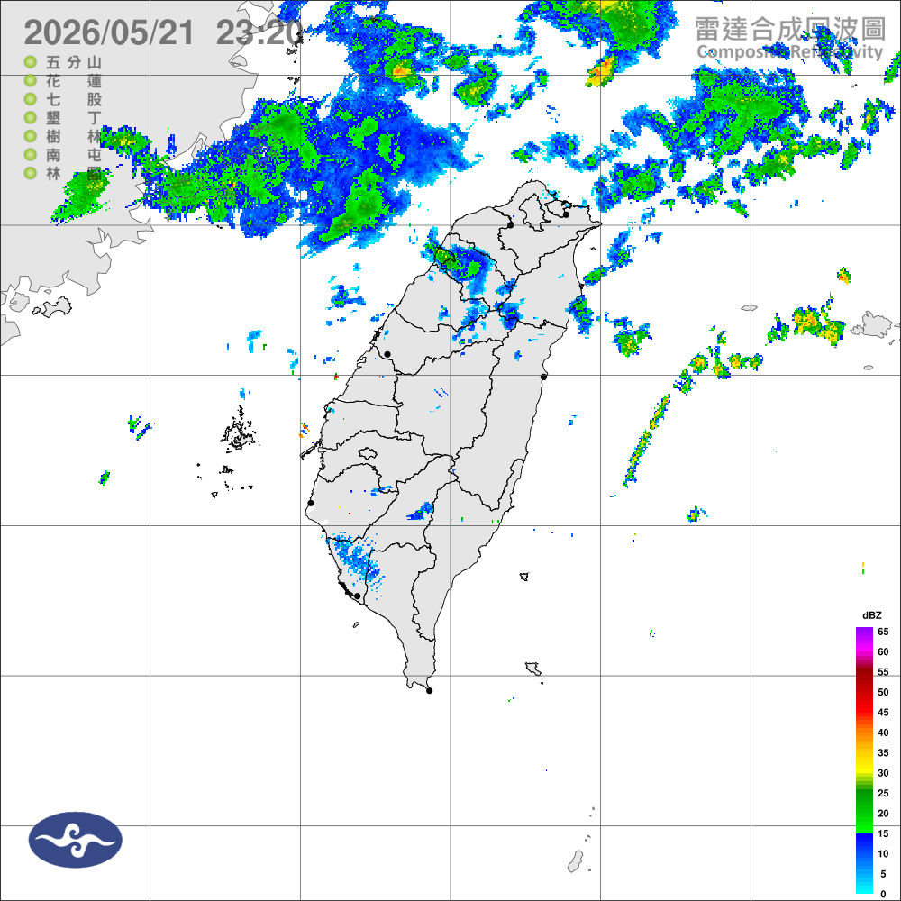 各地高溫悶熱；午後留意局部雷雨