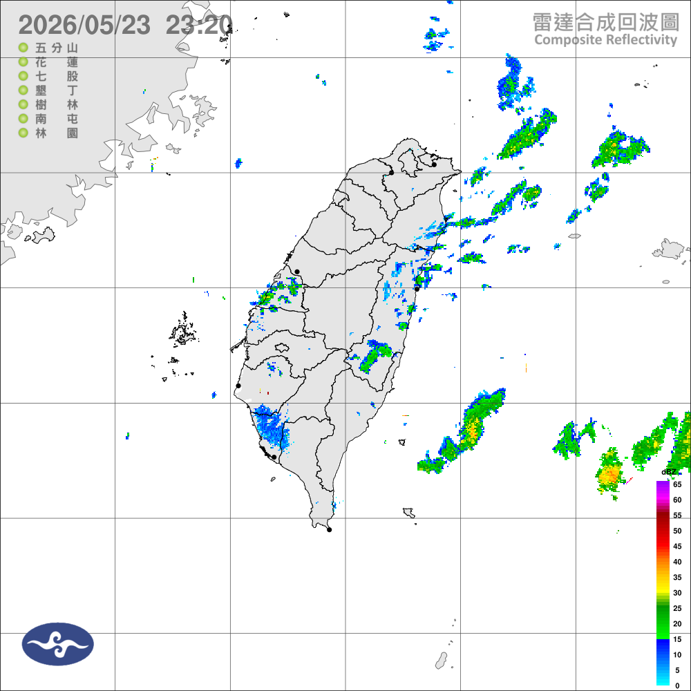 偏乾西南風，各地天氣穩定，高溫炎熱
