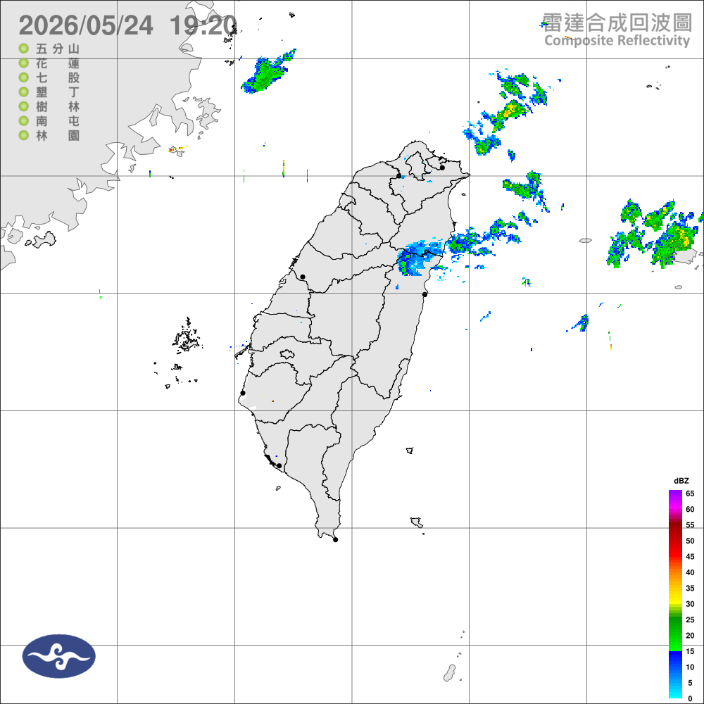 偏乾西南風，各地天氣穩定，高溫炎熱