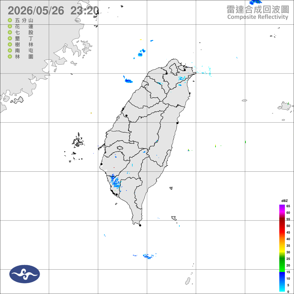 偏乾西南風，各地天氣穩定，高溫炎熱