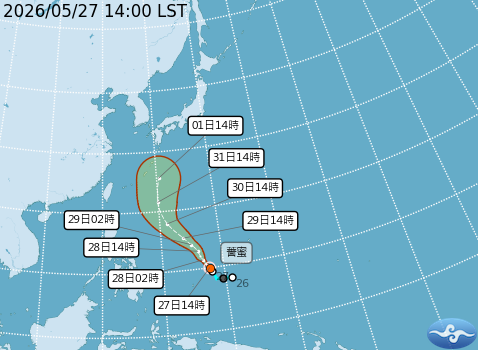 民國115年05月27日14時 颱風消息
