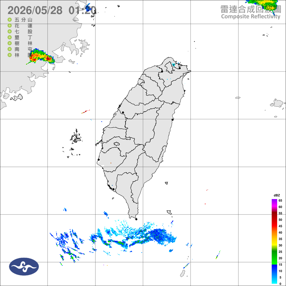 各地天氣穩定高溫炎熱，晚起鋒面接近，中部以北、宜蘭降雨機率增