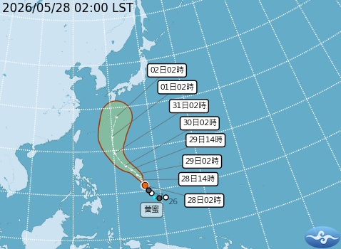 民國115年05月28日02時 颱風消息