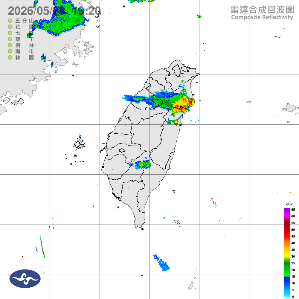 鋒面影響，留意短延時大雨；北宜花高溫稍降，南部內陸仍炎熱