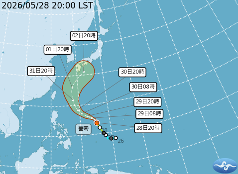 民國115年05月28日20時 颱風消息