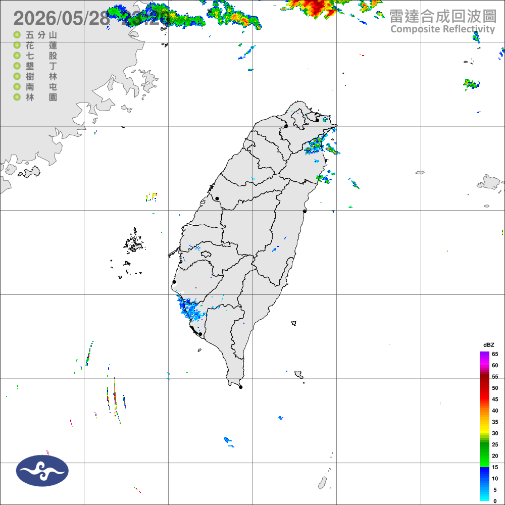 鋒面影響，留意短延時大雨；北宜花高溫稍降，南部內陸仍炎熱