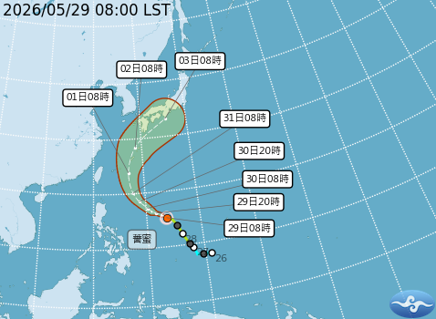 民國115年05月29日08時 颱風消息