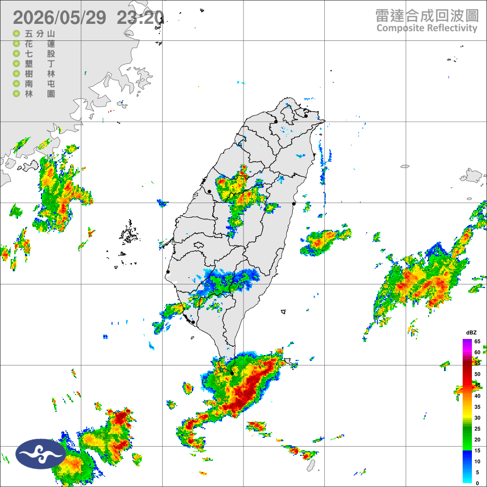 鋒面遠離，花東偶雨，中南部午後大雨；南部內陸仍炎熱