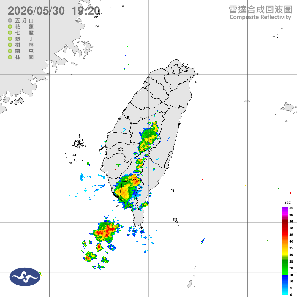 清晨南部零星雨，中南部午後局部大雨；中南部內陸仍炎熱