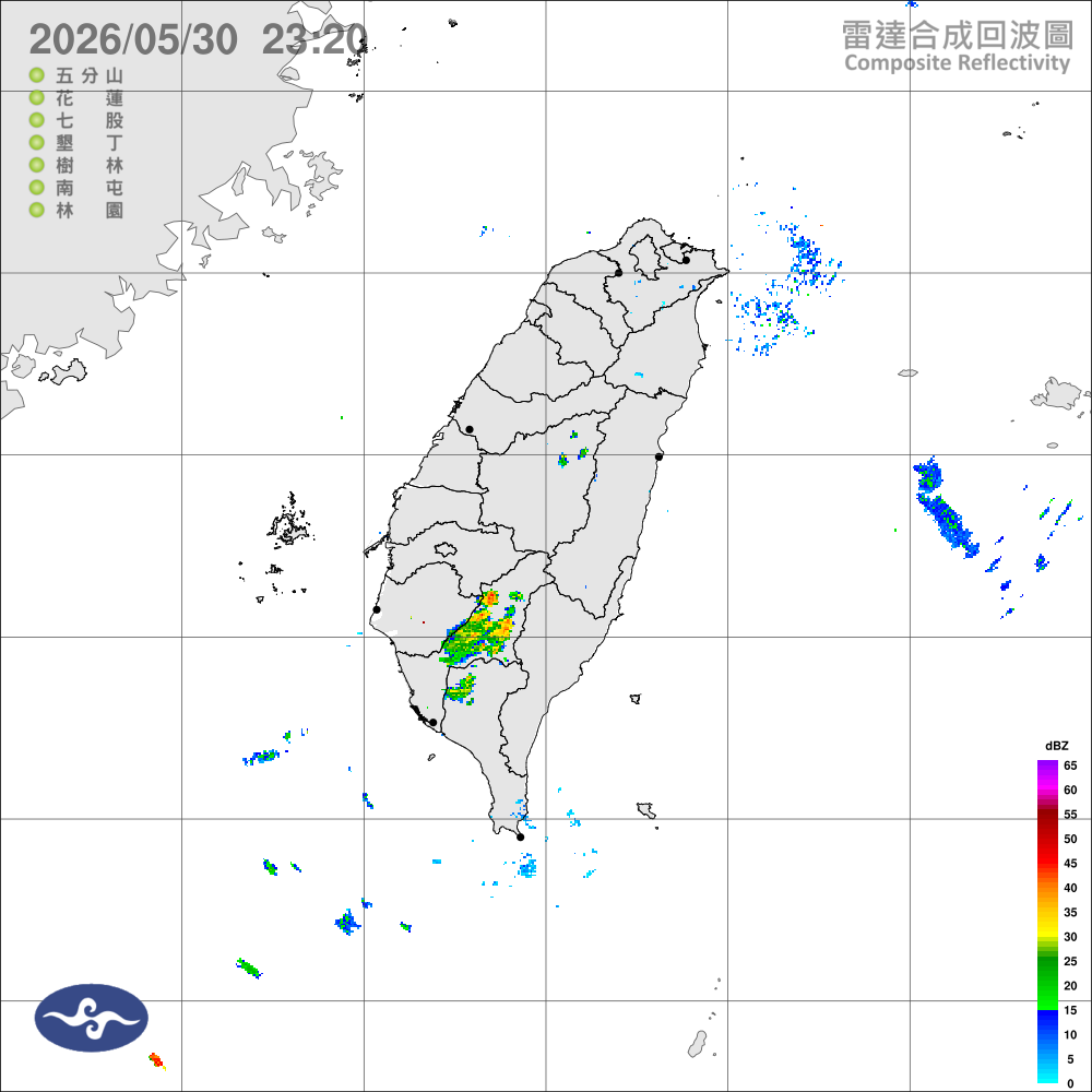 清晨南部零星雨，中南部午後局部大雨；中南部內陸仍炎熱