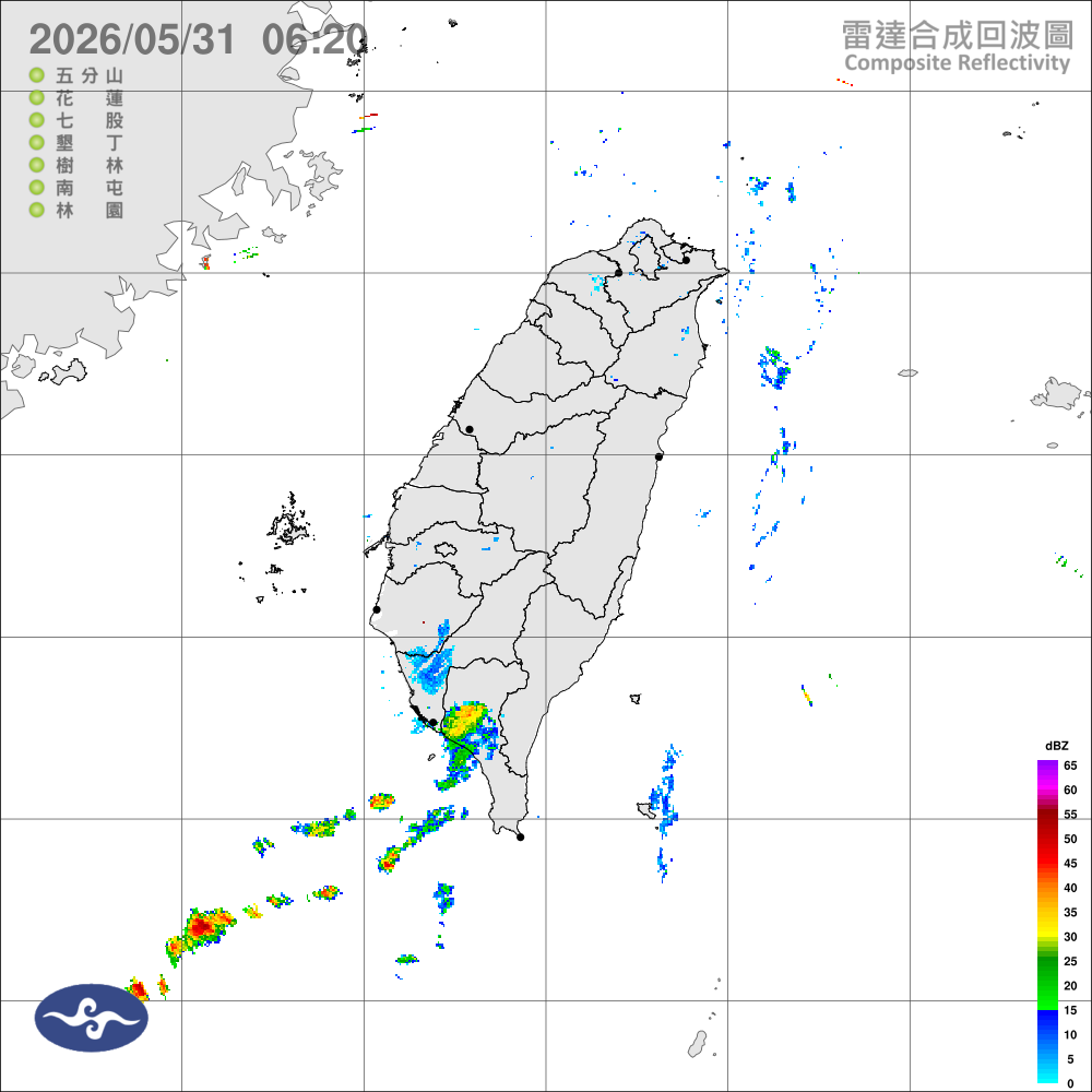 清晨南部局部雷雨，中南部午後局部大雨；中南部內陸仍炎熱