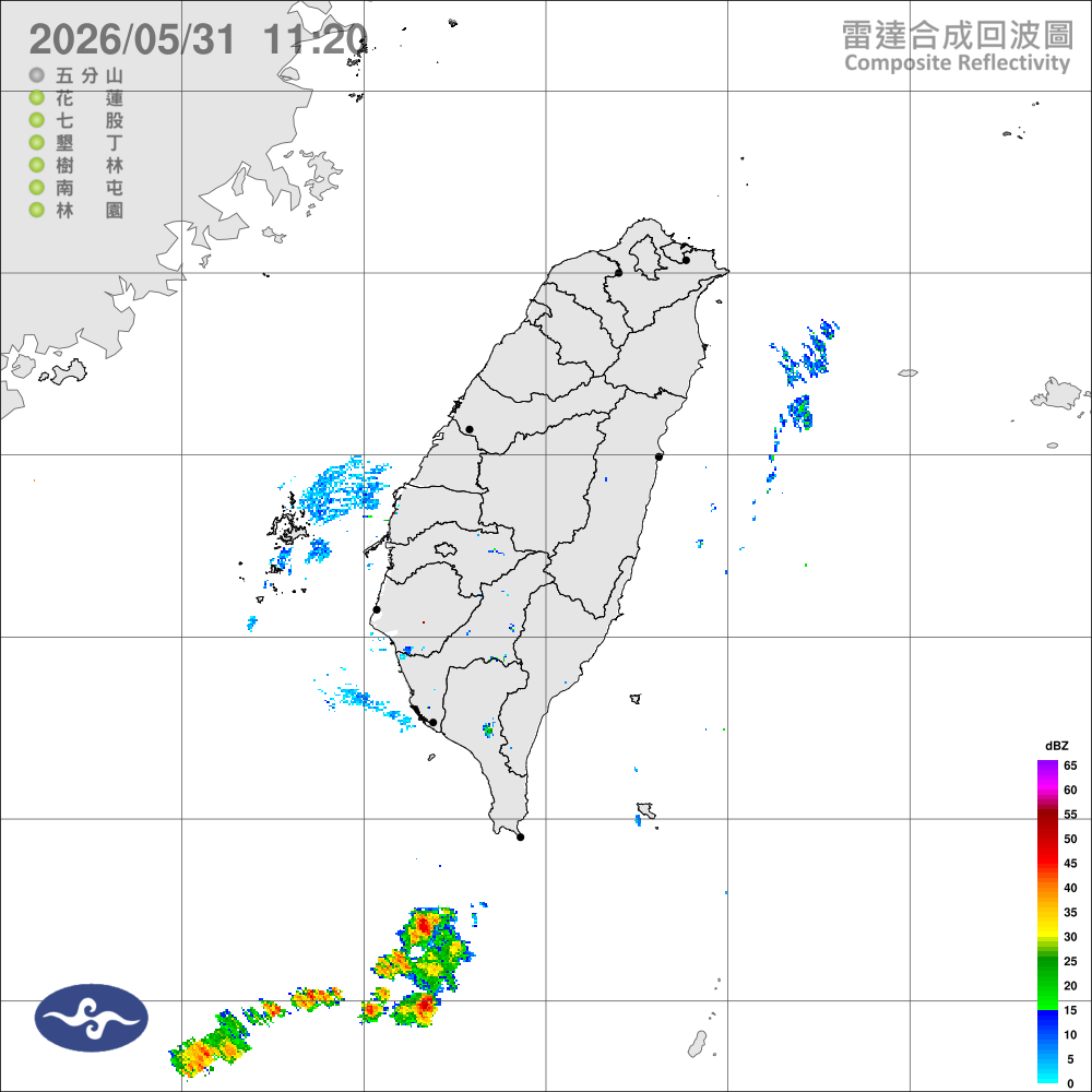 各地多雲到晴，中南部山區午後局部大雨；中南部內陸仍炎熱