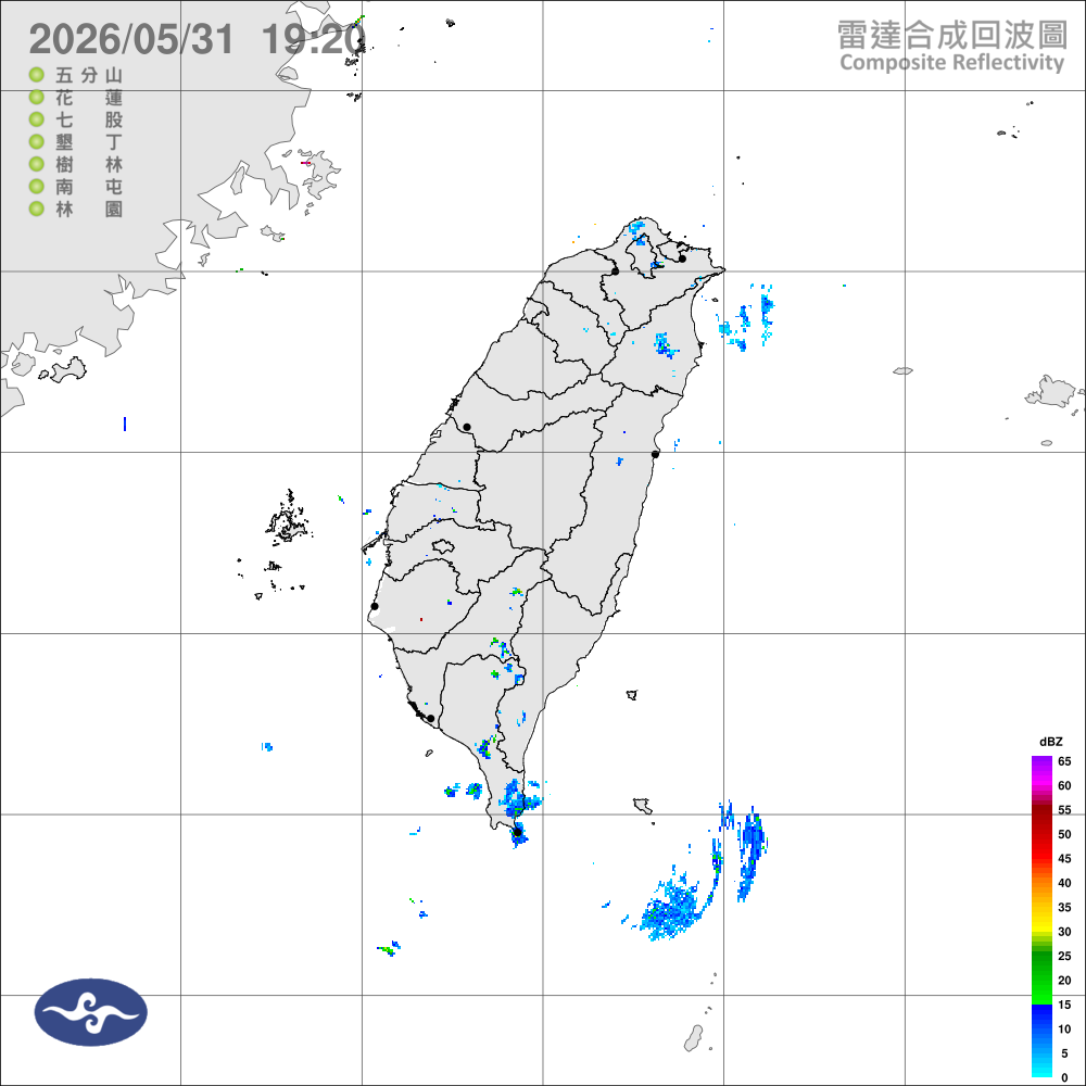 颱風外圍環流影響，北部及東北部水氣增，午後山區注意雷陣雨