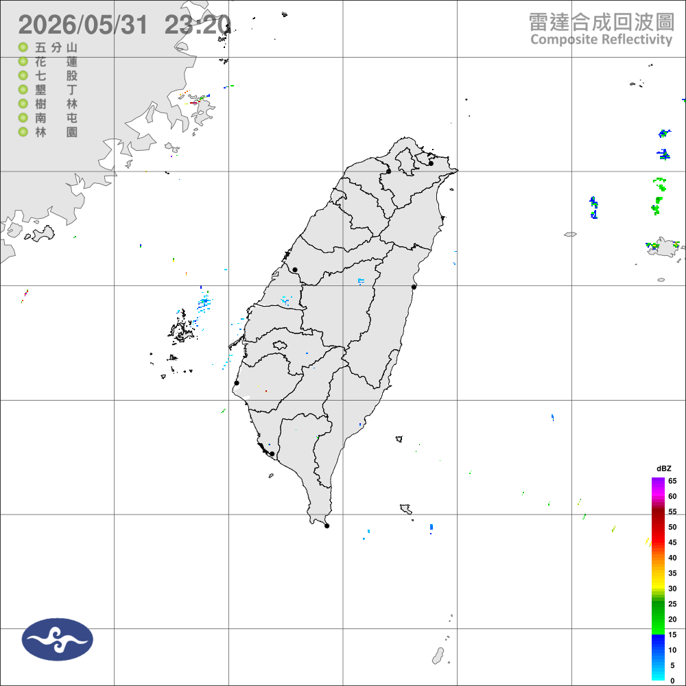 颱風外圍環流影響，北部及東北部水氣增，午後山區注意雷陣雨