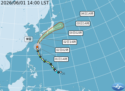 民國115年06月01日14時 颱風消息