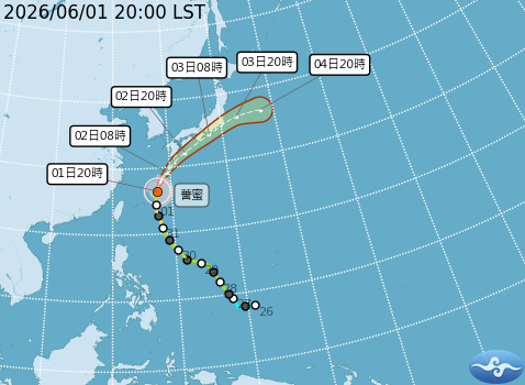民國115年06月01日20時 颱風消息