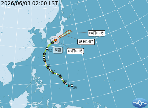 民國115年06月03日02時 颱風消息