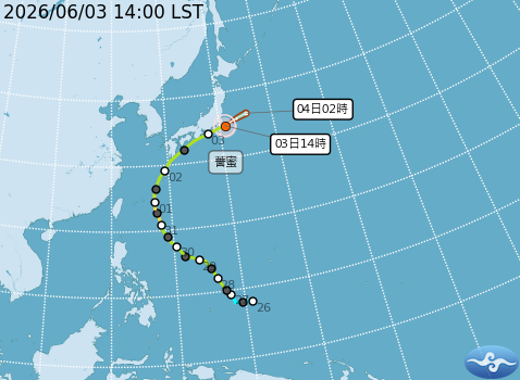 民國115年06月03日14時 颱風消息