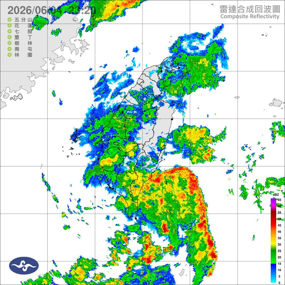 低氣壓影響，各地局部大雨，午後留意短延時豪雨