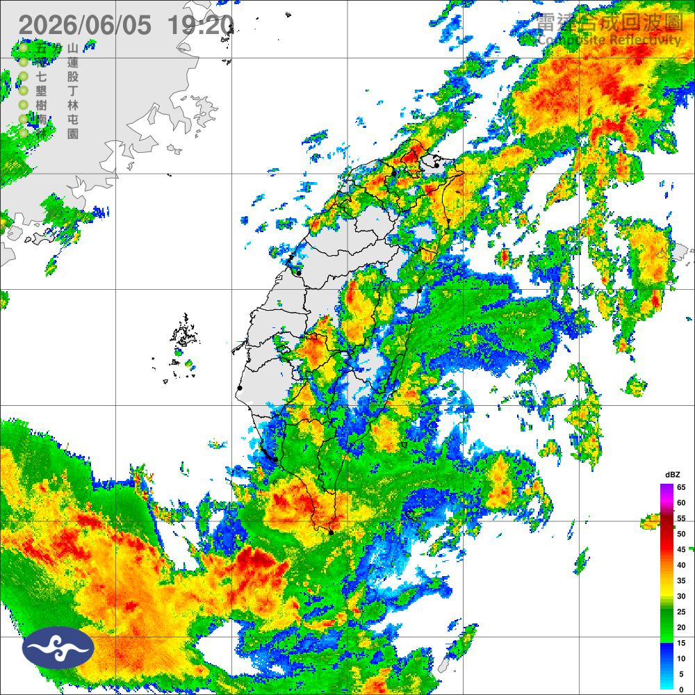 低氣壓遠離，整體雨勢較趨緩，西半部山區留意較大雨勢